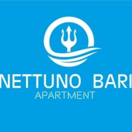 Nettuno Bari Apartment מראה חיצוני תמונה