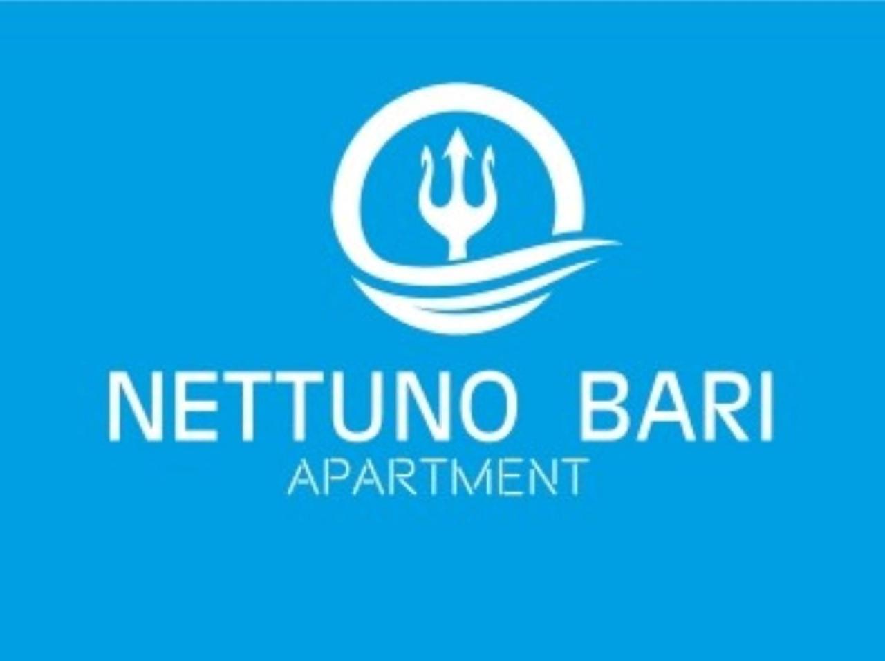 Nettuno Bari Apartment מראה חיצוני תמונה