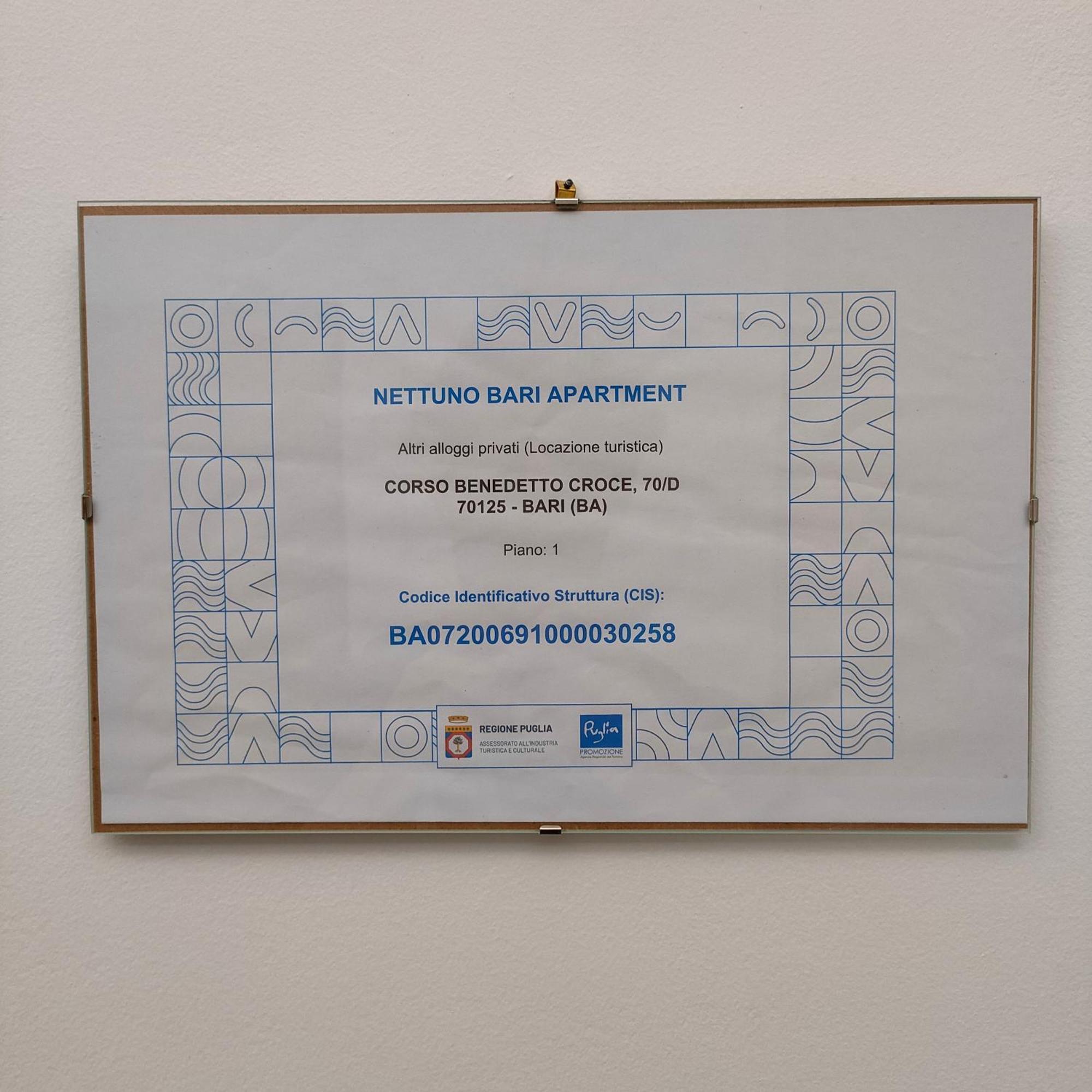 Nettuno Bari Apartment מראה חיצוני תמונה